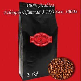 Кава зернова Arabica Ethiopia Djimmah C.B. 3000г